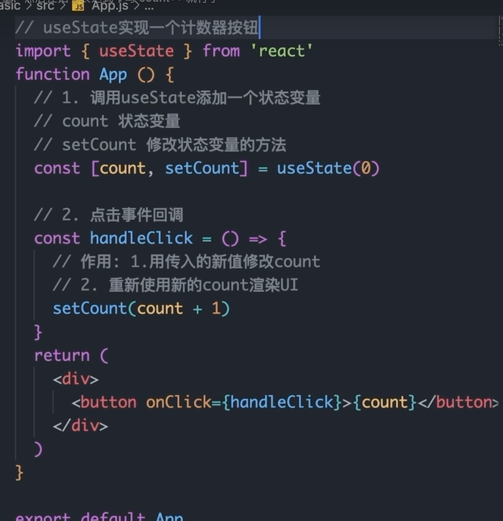 image-20250806202821571