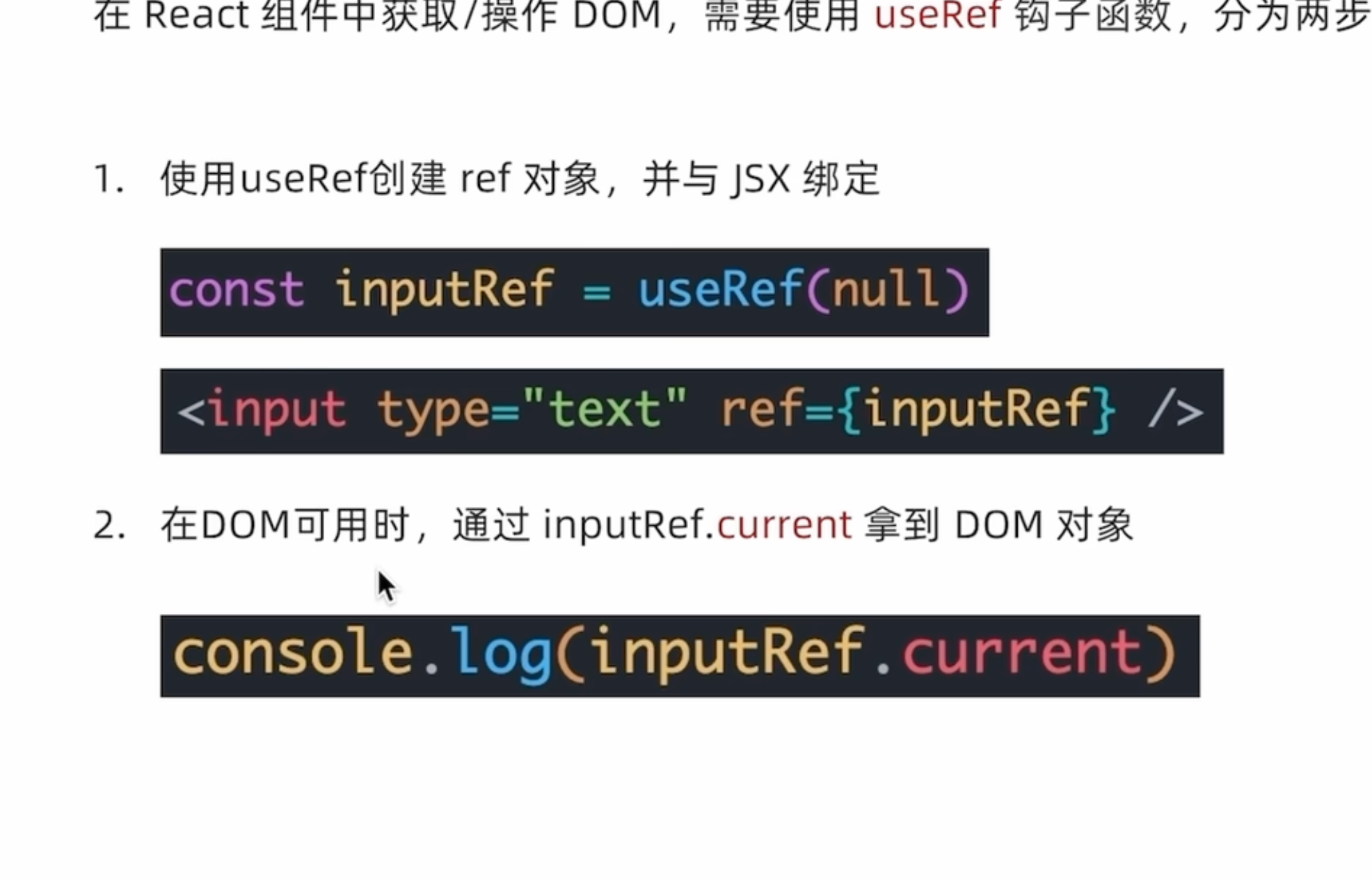 image-20250806211406840