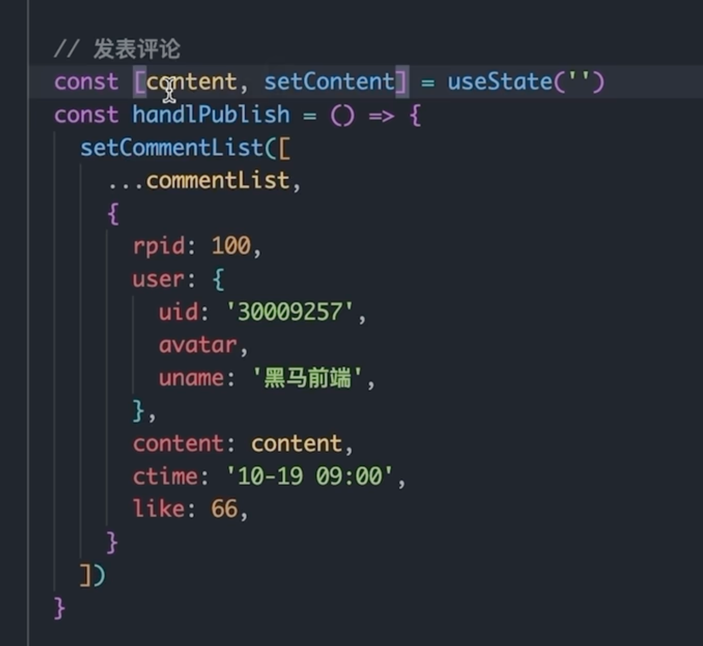 image-20250806212013056