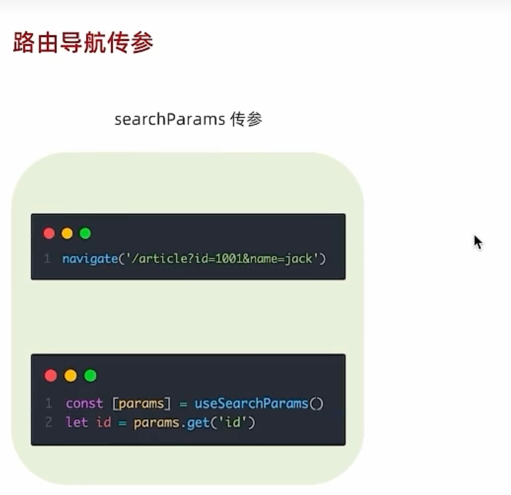 image-20250806223611028