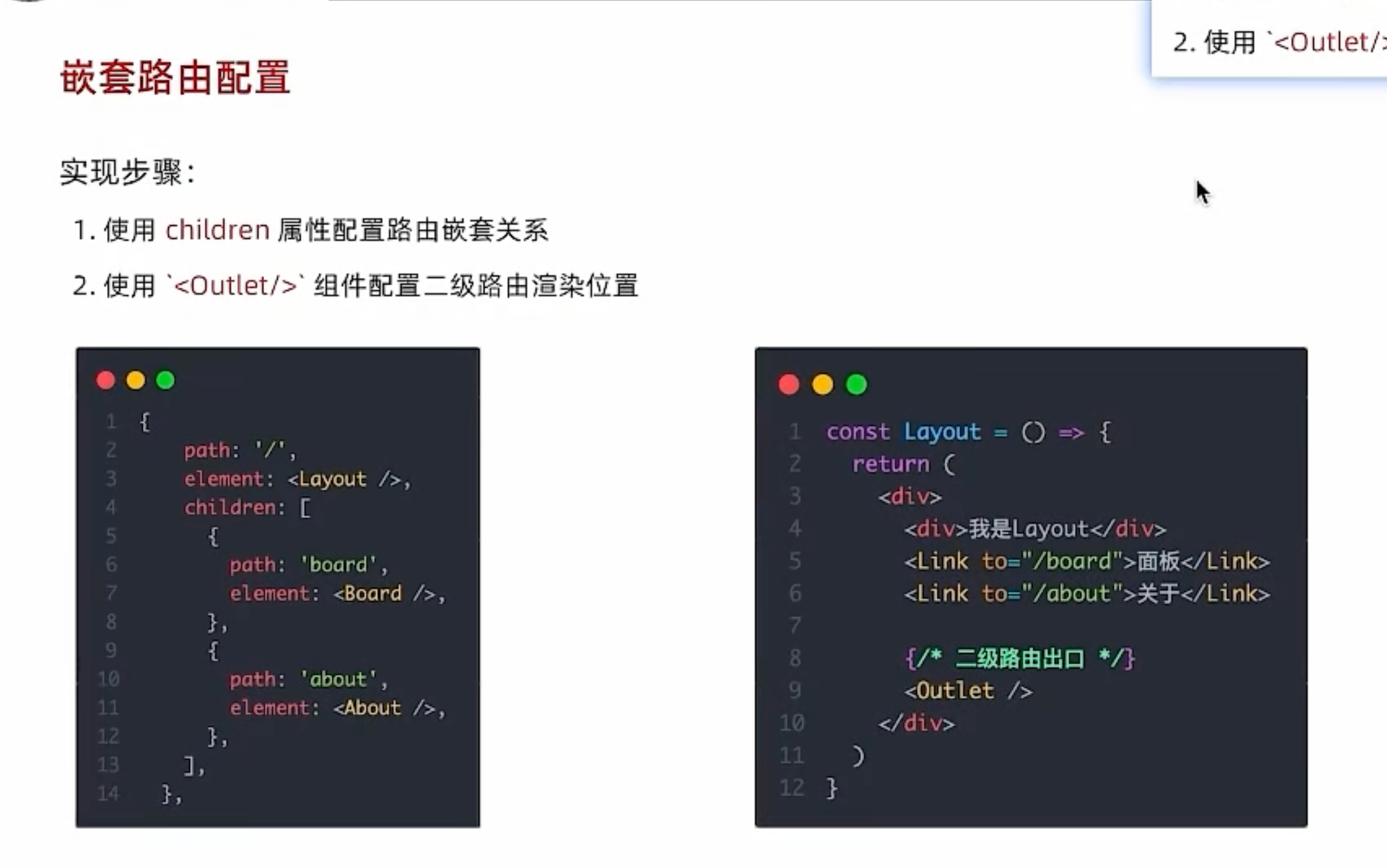 image-20250806223854847