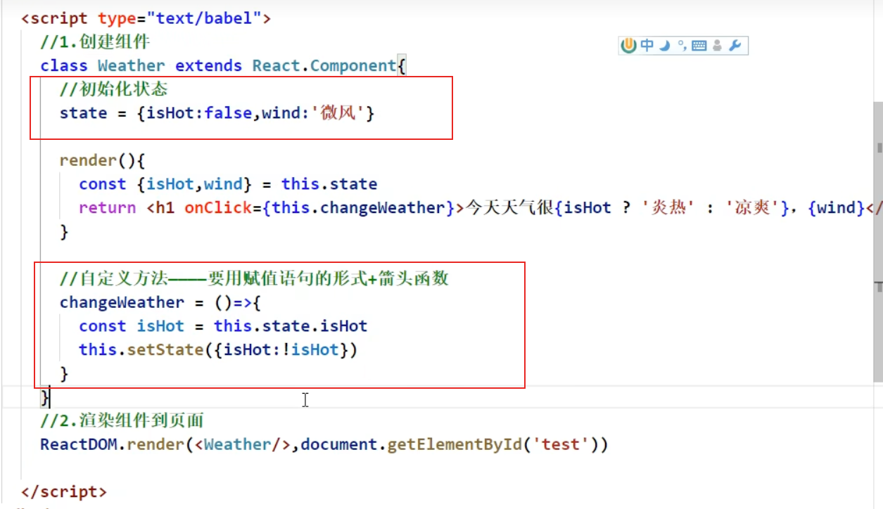 image-20250809160446729