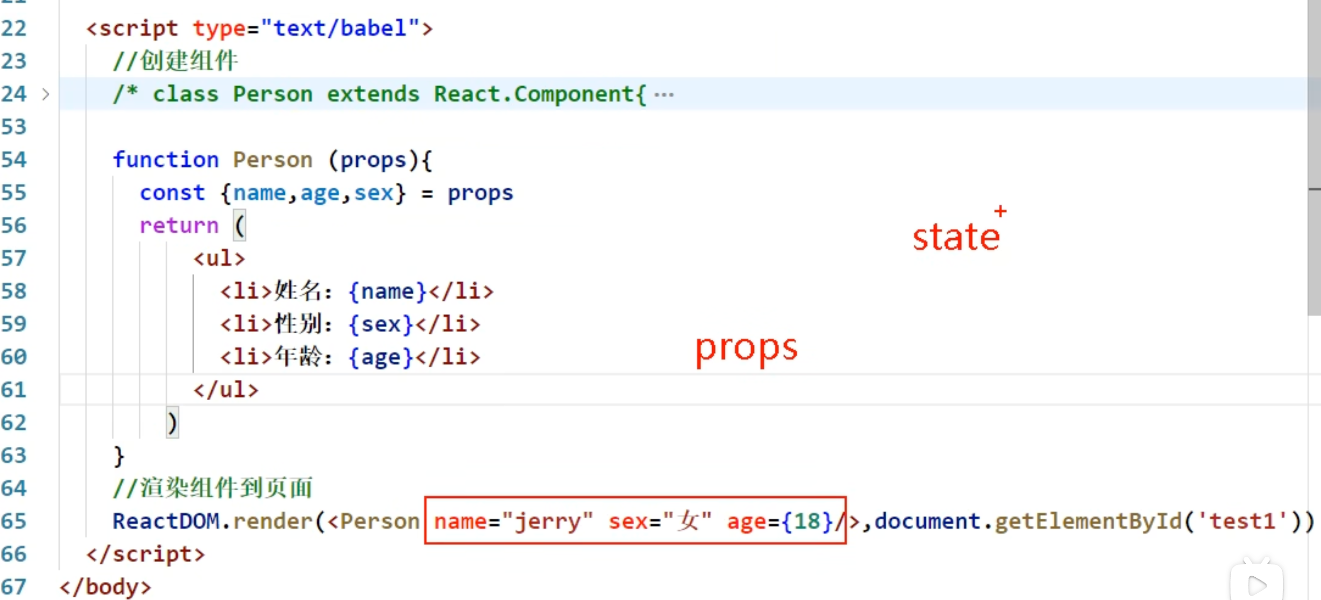 image-20250809190851584