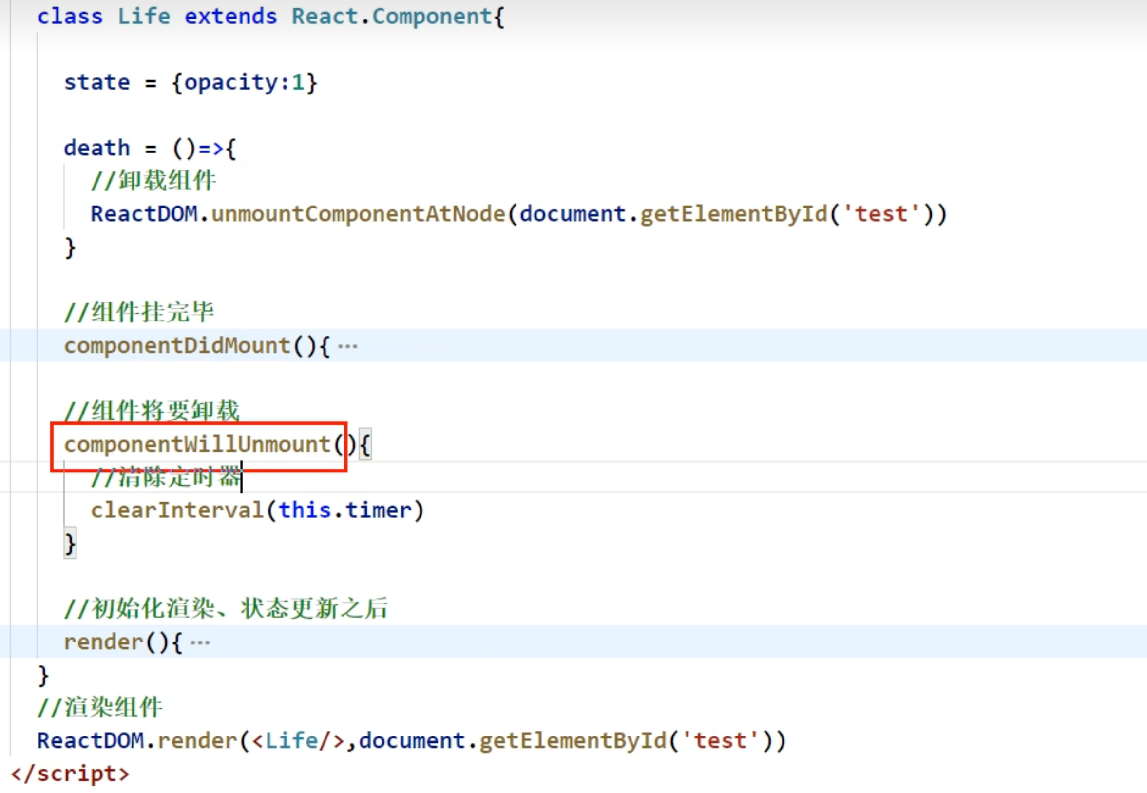 image-20250810094535016