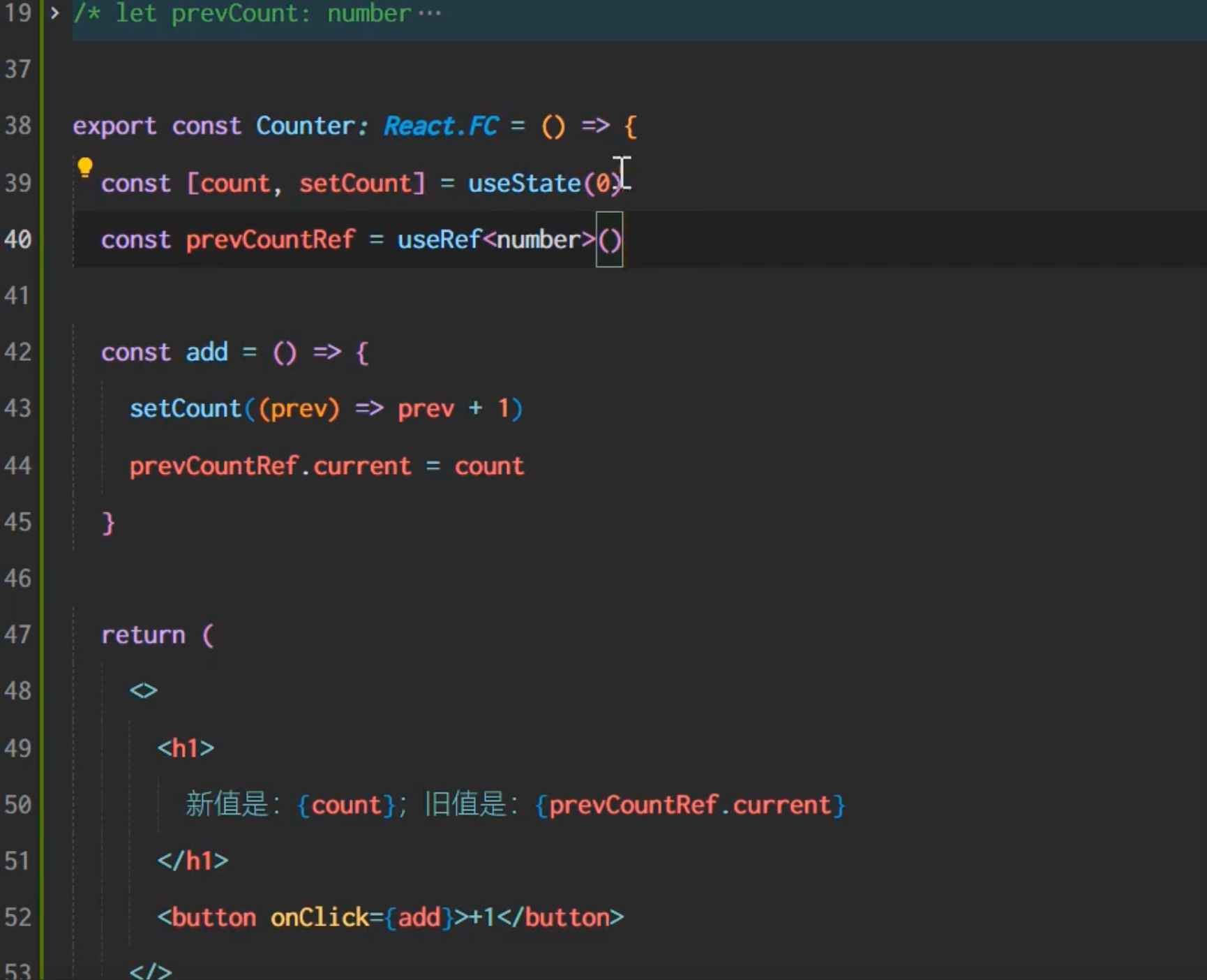 image-20250810211105716