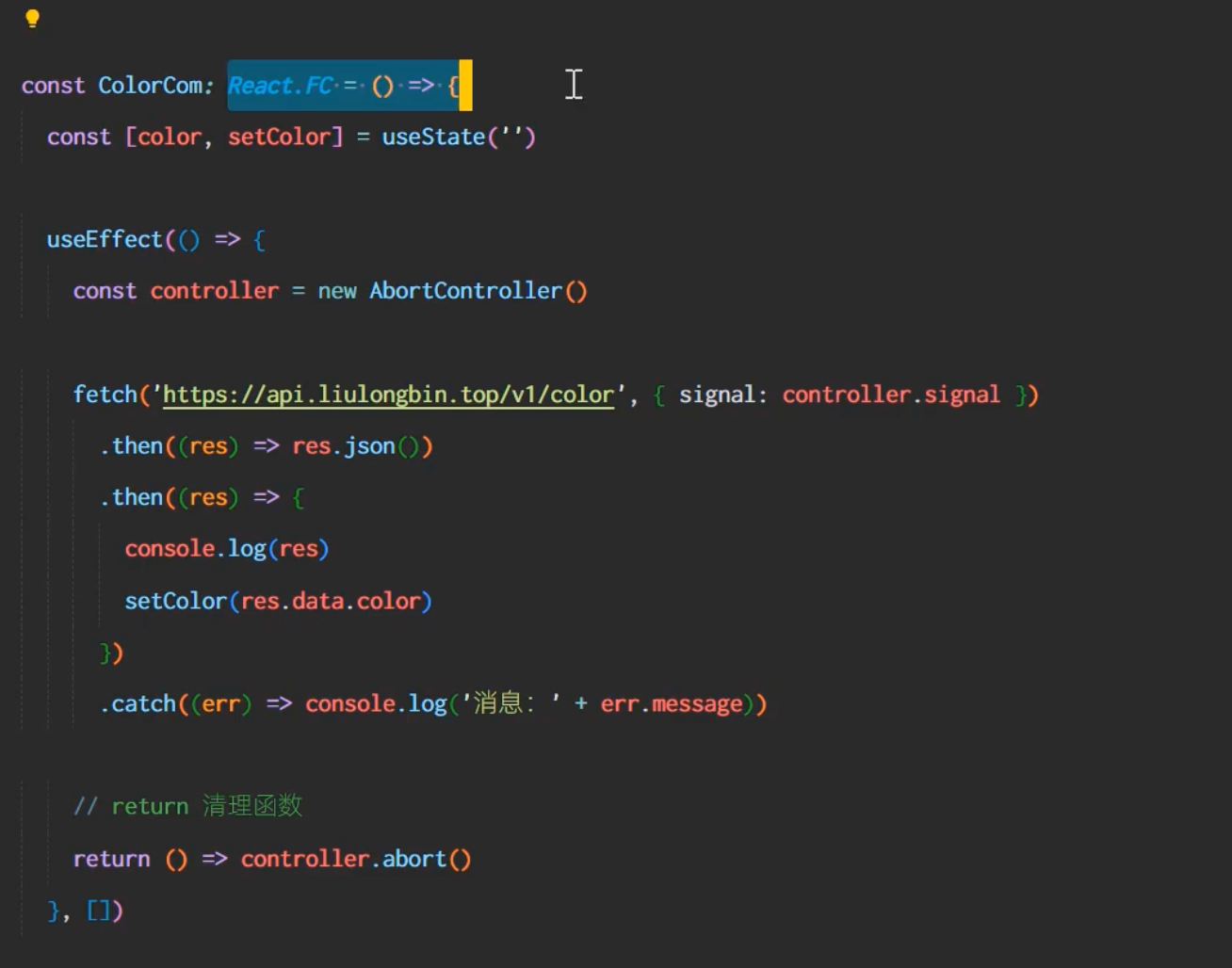 image-20250810220000019