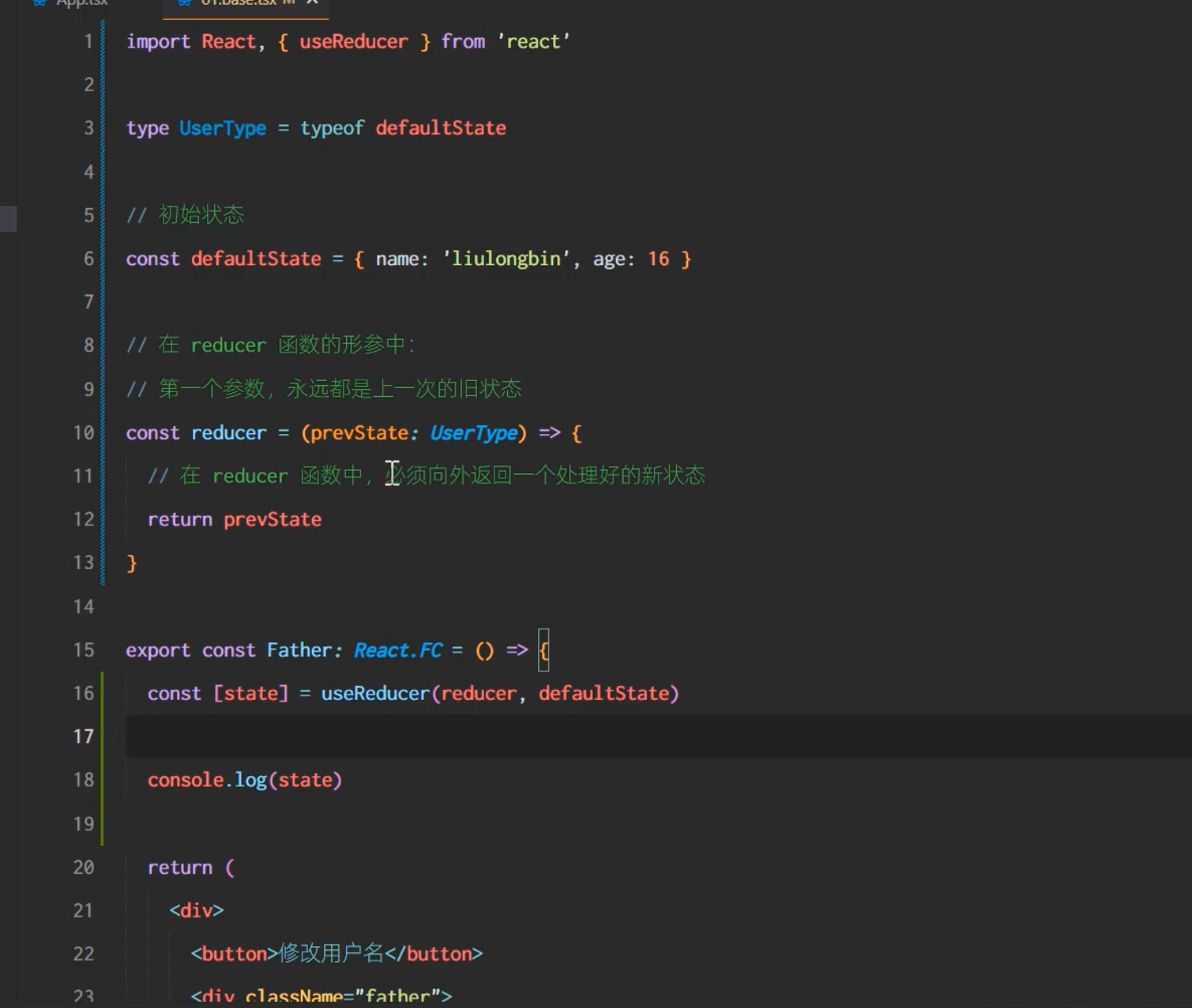 image-20250810222544462