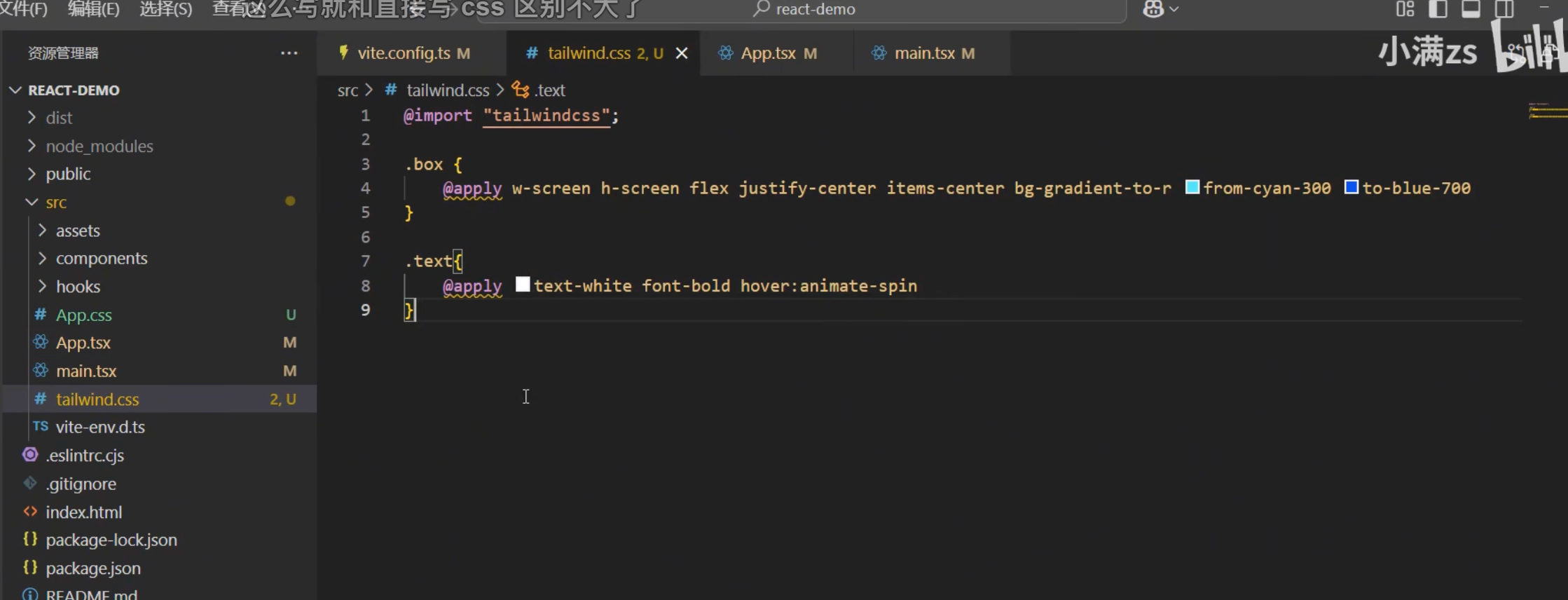 image-20250811224821132