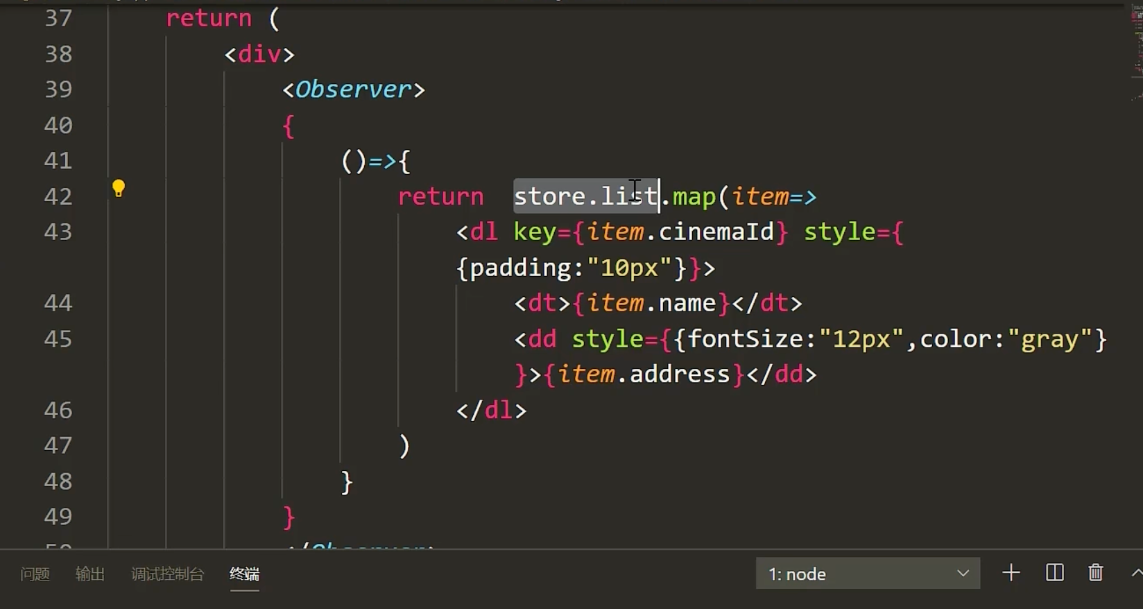 image-20250813075351599