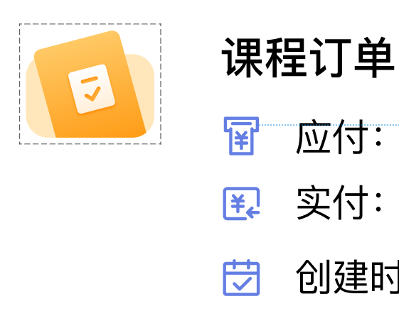 image-20250906000033792